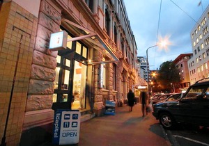 Nomads Capital Backpackers