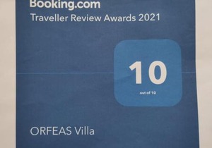 ORFEAS Villa