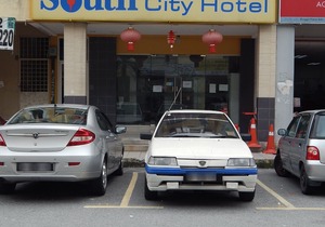 OYO 90270 South City Hotel