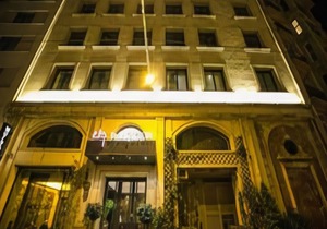 Pera Tulip Hotel