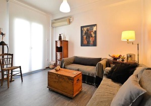 Plaka Elegant Apartment