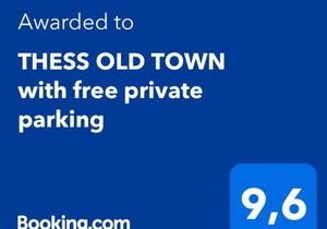 THESS OLD TOWN with free private parking of stayinthess