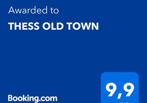 THESS OLD TOWN with free private parking of stayinthess