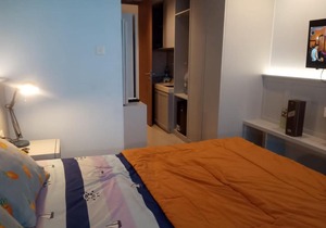 Treepark City by Kita Room's