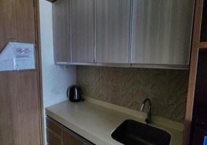 Troom treepark city apartement