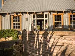 Noah Boutique Accommodation Moeraki | Moeraki