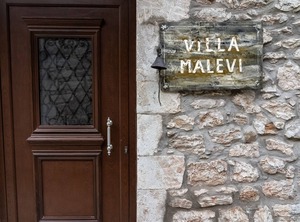 Dimitsana | Dimitsana