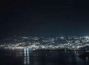 Vista Infinita | Ornos