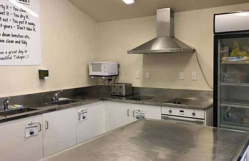 Lake Tekapo Hostel | 12 m² Hostel ∙ 6 guests