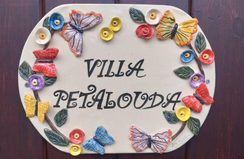 Tragaki Villa | 180 m² Villa ∙ 3 bedrooms ∙ 6 guests