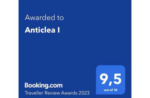 Vathy House | Anticlea I