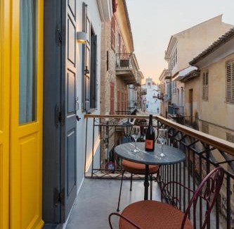 Nafplio House | Archo Nafplio Suites & Rooms