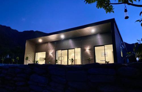 Franz Josef Glacier House | Donovan Guest House