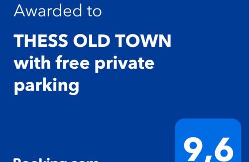 Ano Poli Apartment | THESS OLD TOWN with free private parking of stayinthess