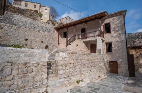 Syrrako Apartment | το σπίτι του δάσκαλου- teacher's house