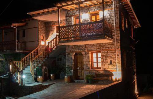 Metsovo Apartment | 28 m² Apartment ∙ 3 guests