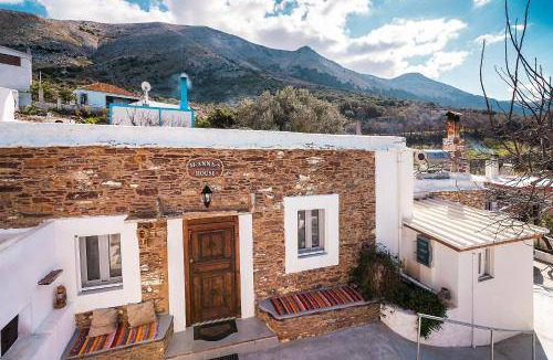 Embonas House | 54 m² House ∙ 1 bedroom ∙ 7 guests