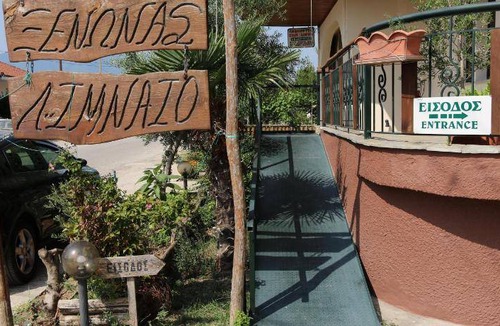 Irakleia Bed & Breakfast | 60 m² Bed and breakfast ∙ 5 guests