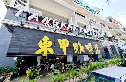 Taman Hock Ann House | 75 m² House ∙ 1 bedroom ∙ 11 guests