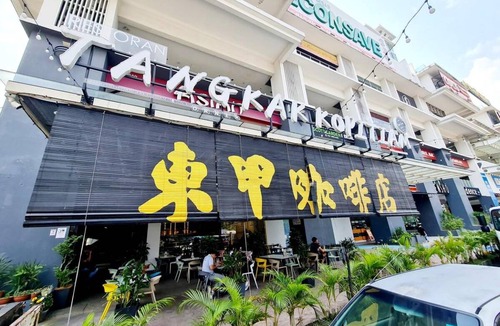 Taman Hock Ann House | 77 m² House ∙ 11 guests