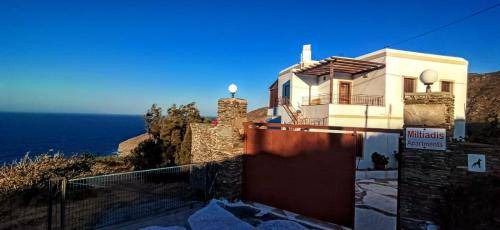 Andros Town House | 85 m² House ∙ 2 bedrooms ∙ 4 guests