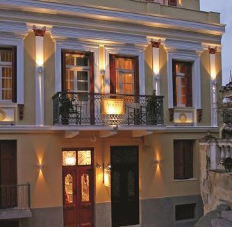 Nafplion City Centre Hotel | Aetoma Hotel