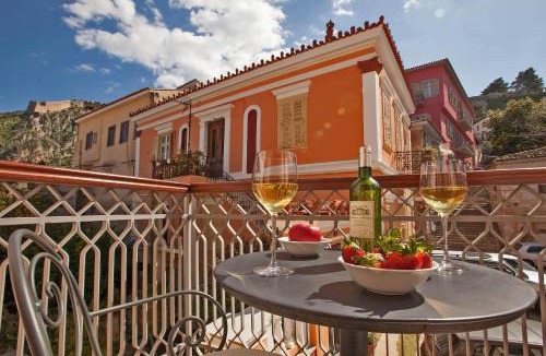 Nafplion City Centre Hotel | Aetoma Hotel