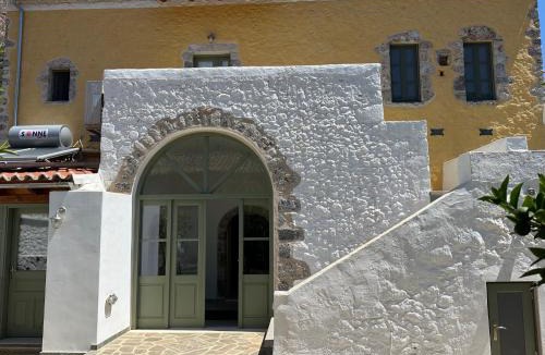 Leonidio Apartment | Alexander House 1