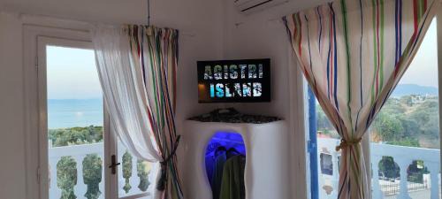 Milos Apartment | Anassa Studios