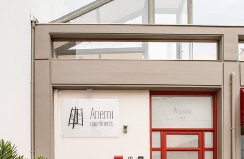 Nafplion City Centre House | Anemi Apartments I