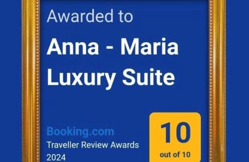Megalos Prinos House | Anna - Maria Luxury Suite