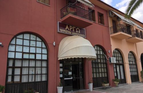 Nea Kios Apartment | Argo Apartments near Nafplio