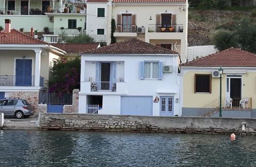 Vathy House | Cavos Seaside House