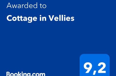 Velies House | Cottage in Vellies