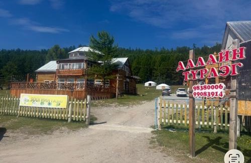 Hatgal Resort | Dalain turleg resort