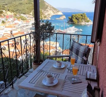 Parga Apartment | Dandolos House