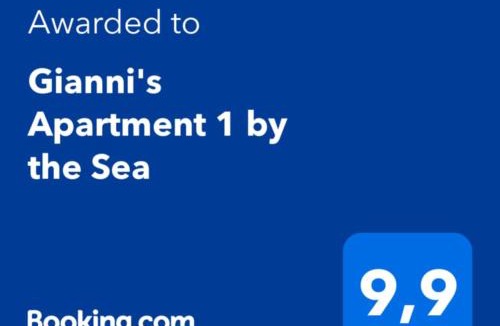 Aristotelis Apartment | Gianni's Apartment 1 by the Sea