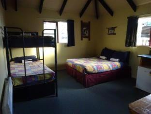 Franz Josef Glacier Hostel | Glow Worm Accommodation