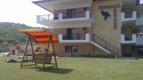 Irakleia House | Guesthouse Alkioni
