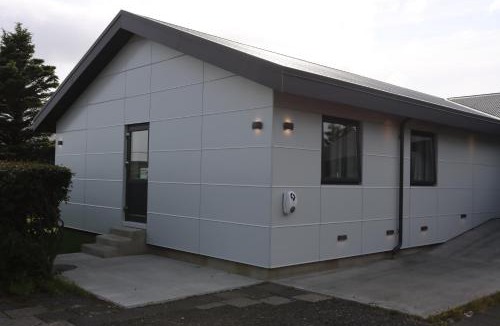 Hofn Hostel | Höfn Hostel