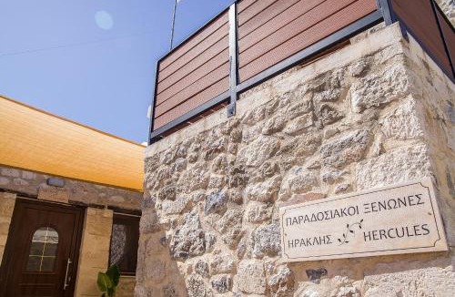 Galipe Apartment | Hercules Traditional Houses
