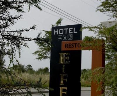 Sakës Hotel | Hotel Eifel