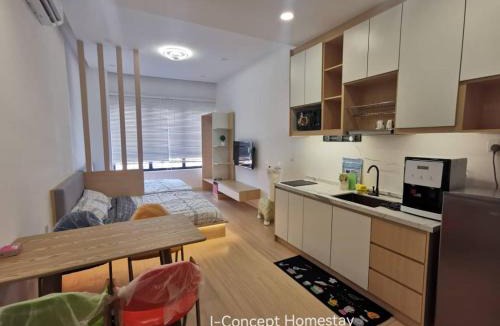 Kampung Puah Seberang House | I-Concept Homestay