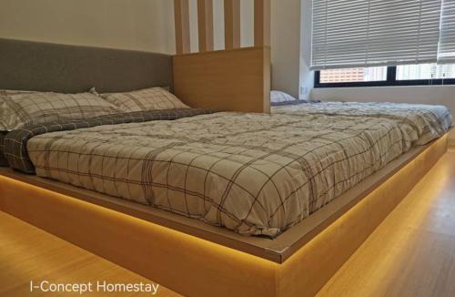 Kampung Puah Seberang House | I-Concept Homestay