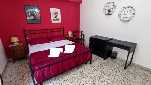 Messina House | Il Secondo Piano