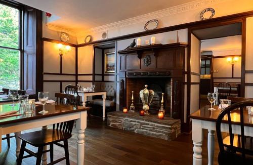 Kilfinan Hotel | Kilfinan Hotel