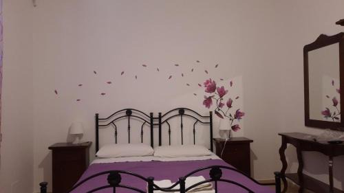 Catanzaro Lido Bed & Breakfast | La Casa Di Mirò