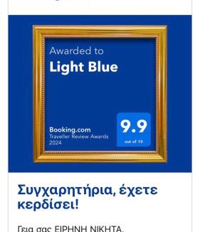 Perea Apartment | Light Blue