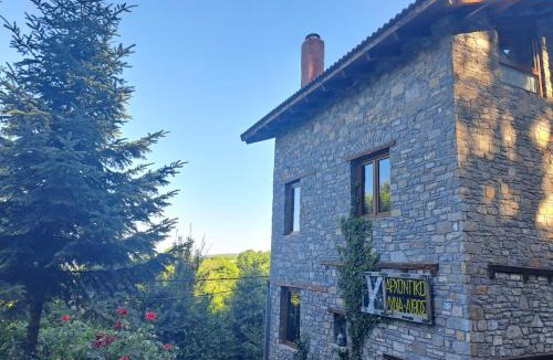 Naousa House | Lydia Lithos Mountain Resort