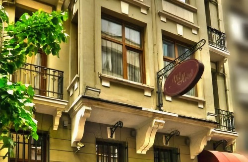 Cumhuriyet Hotel | Nil Hotel